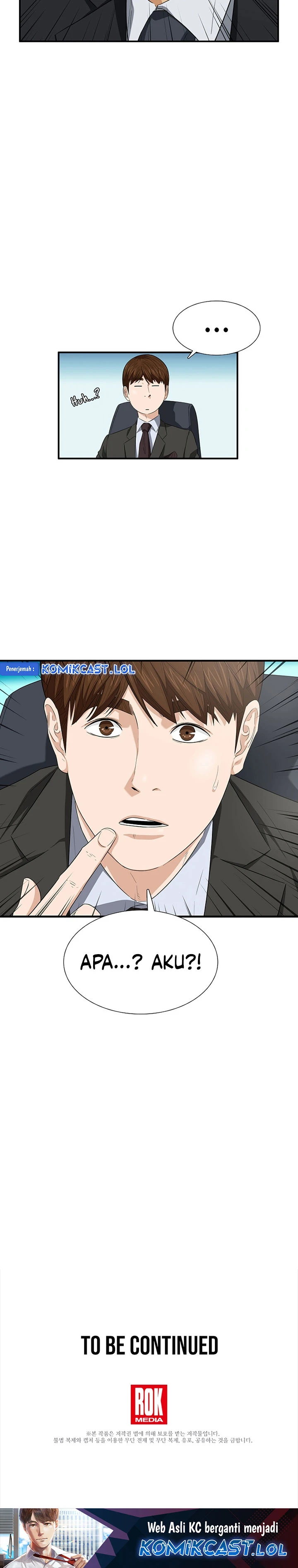 Read This Is The Law ID Manga Online