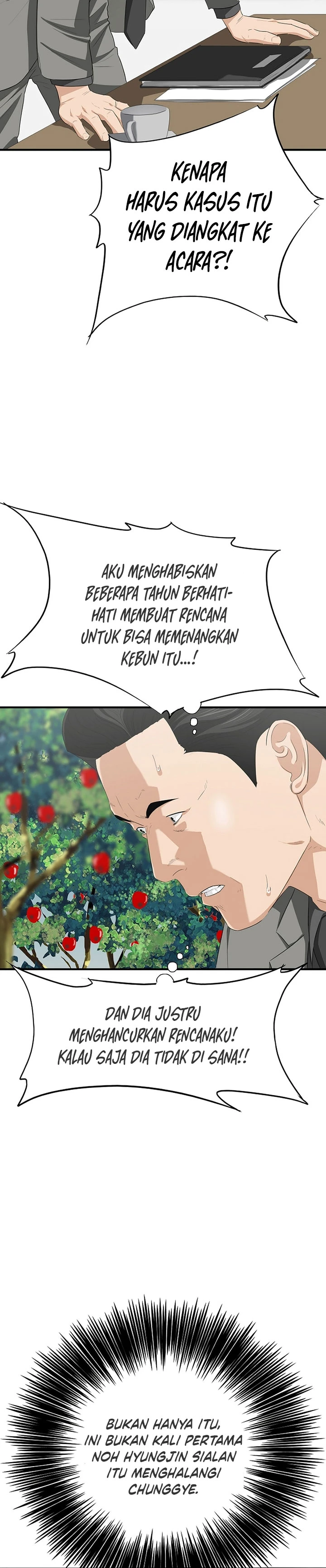 Read This Is The Law ID Manga Online
