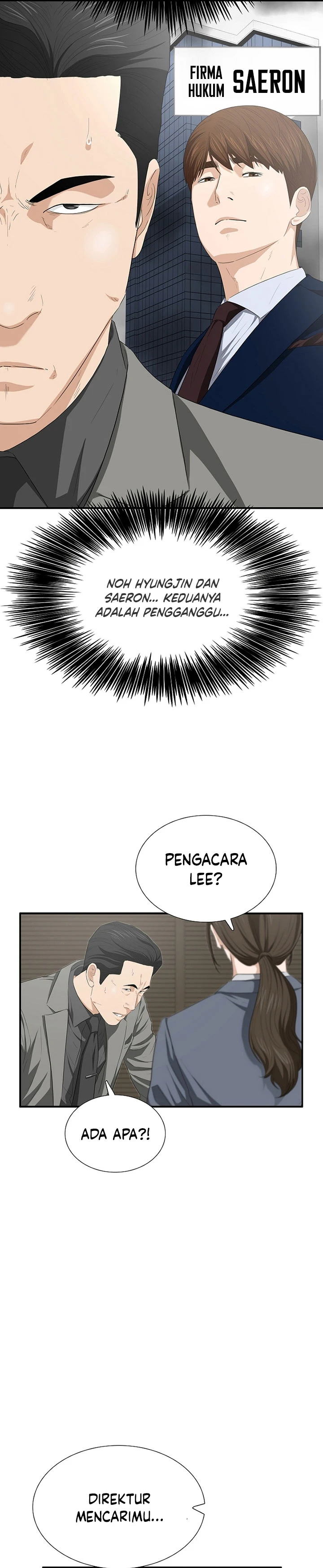 Read This Is The Law ID Manga Online