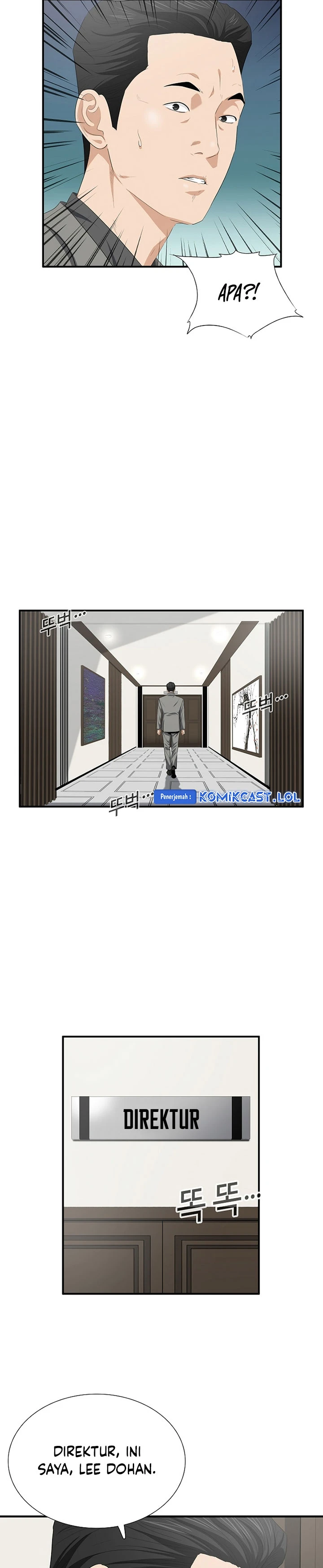 Read This Is The Law ID Manga Online