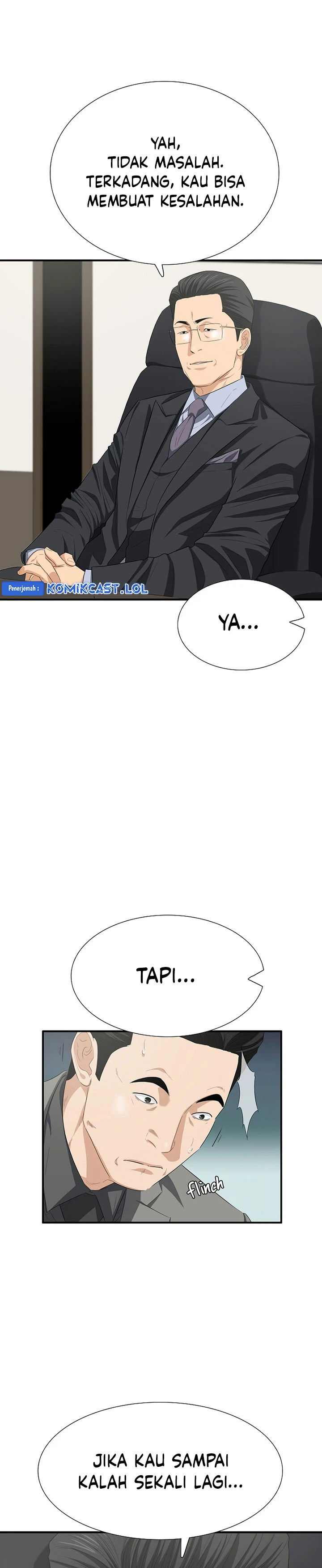 Read This Is The Law ID Manga Online