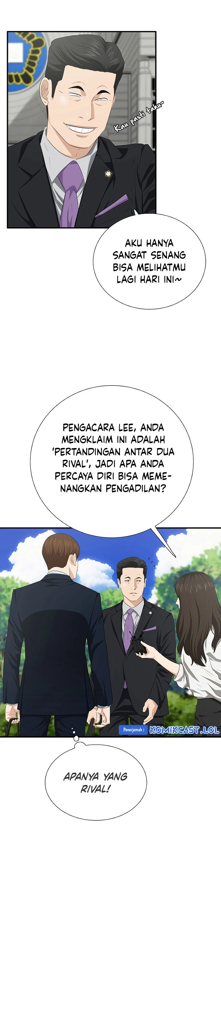 Read This Is The Law ID Manga Online