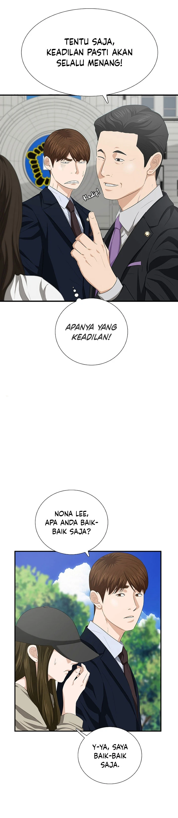 Read This Is The Law ID Manga Online