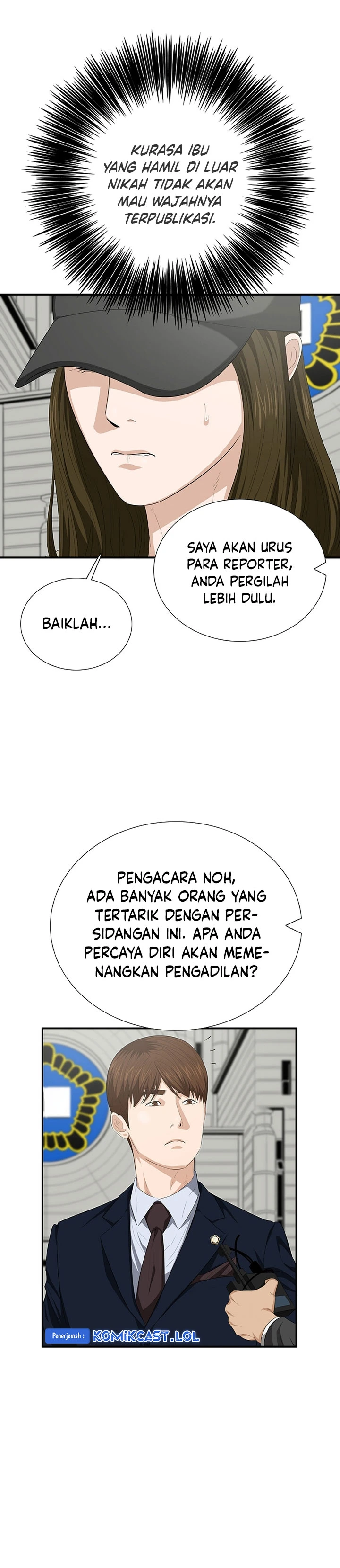 Read This Is The Law ID Manga Online