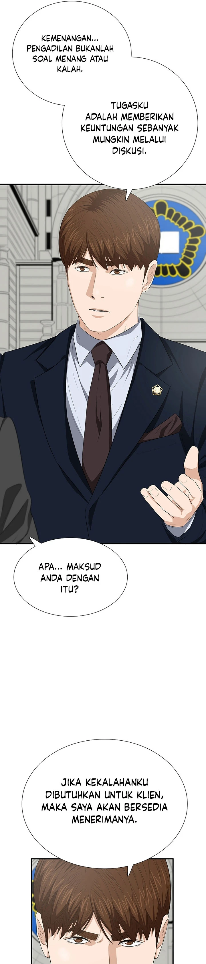 Read This Is The Law ID Manga Online