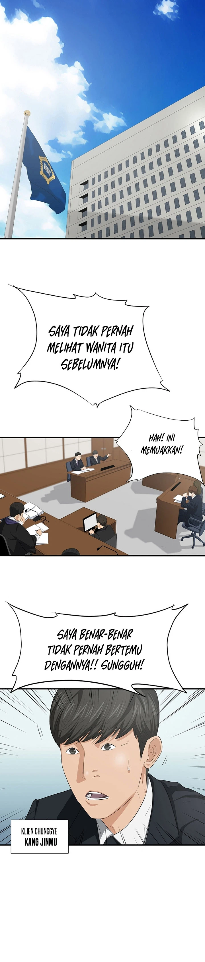 Read This Is The Law ID Manga Online