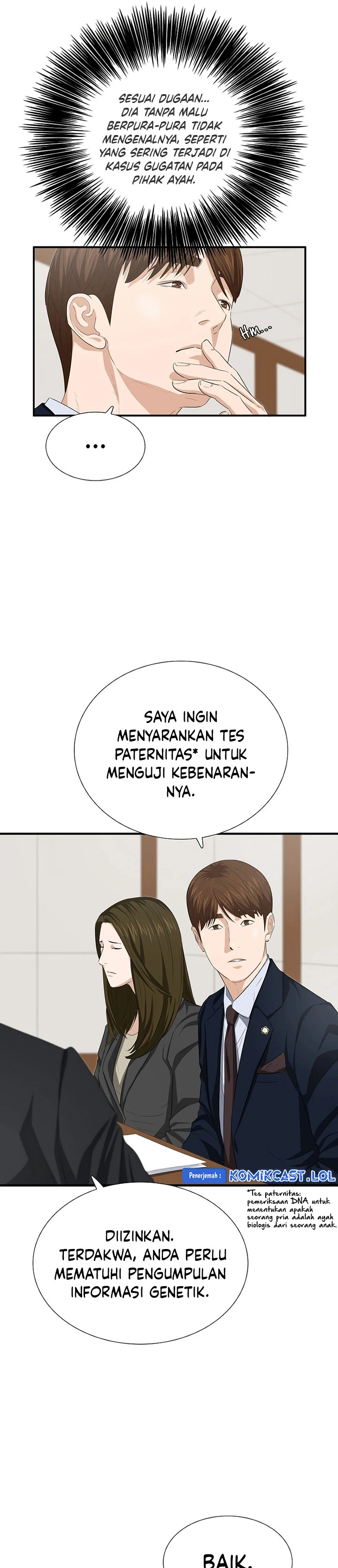 Read This Is The Law ID Manga Online