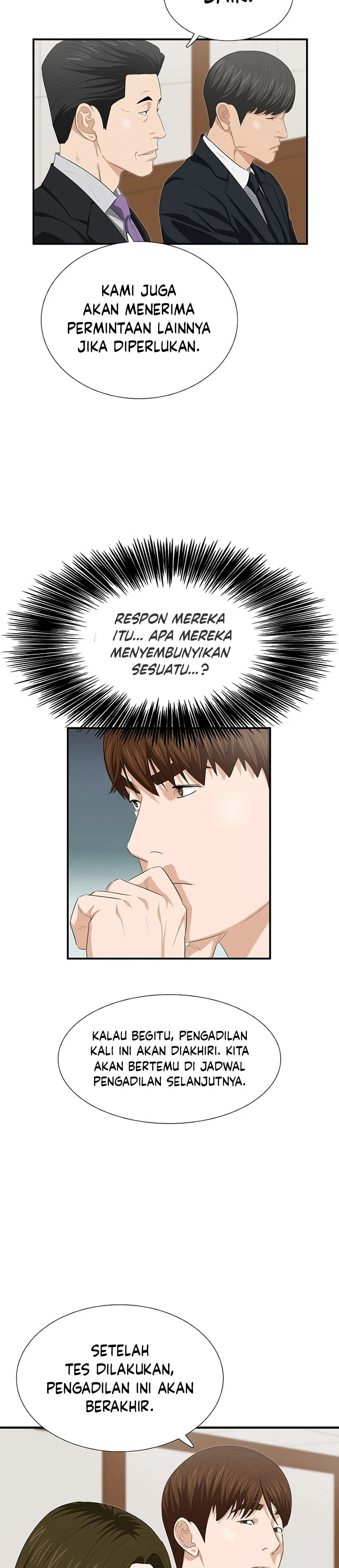 Read This Is The Law ID Manga Online