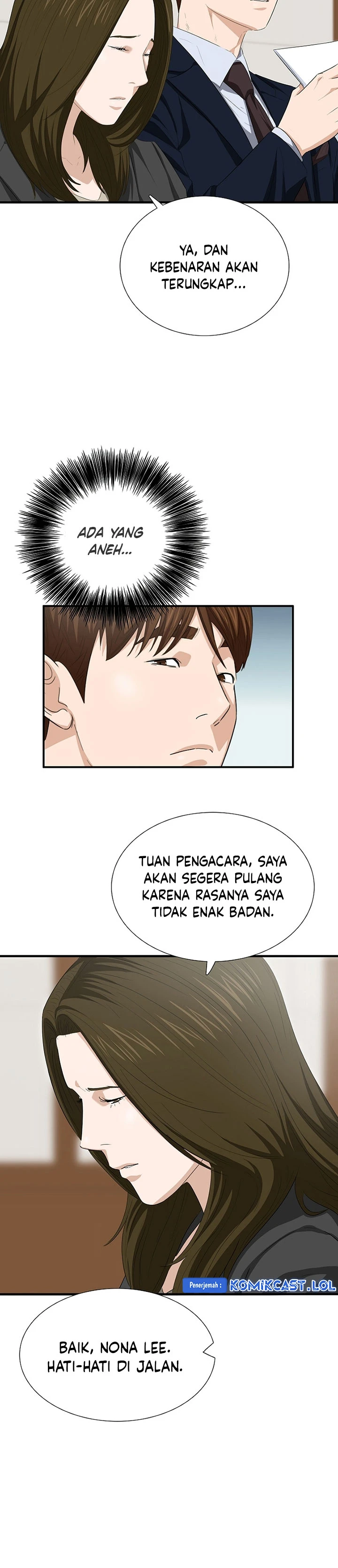 Read This Is The Law ID Manga Online
