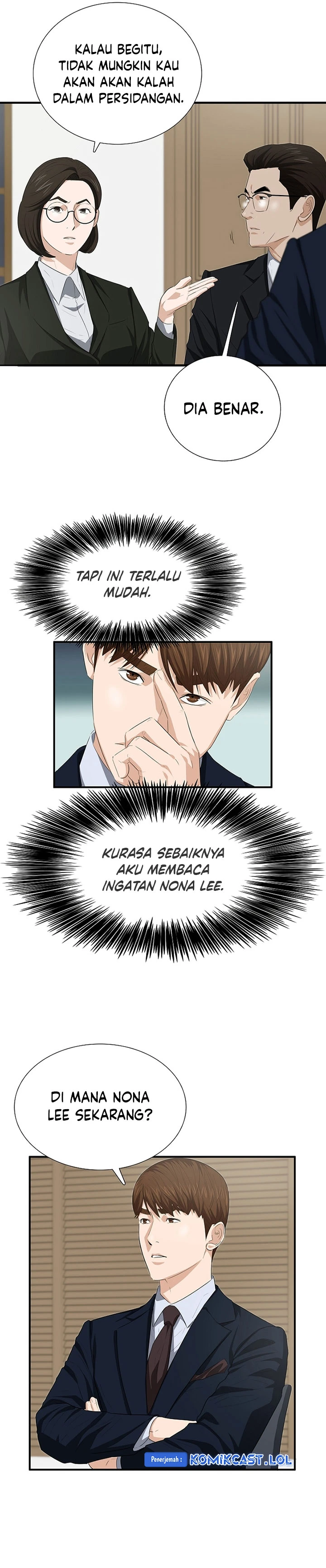 Read This Is The Law ID Manga Online