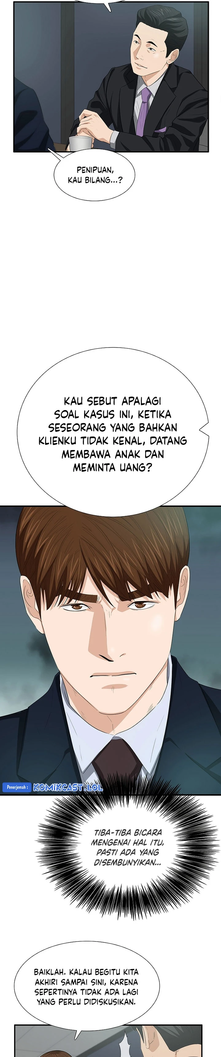 Read This Is The Law ID Manga Online