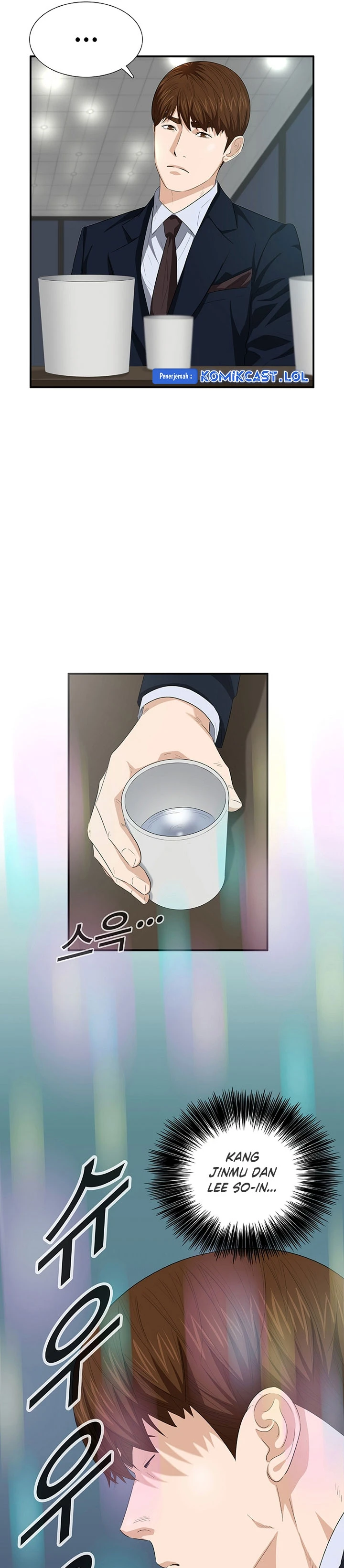 Read This Is The Law ID Manga Online
