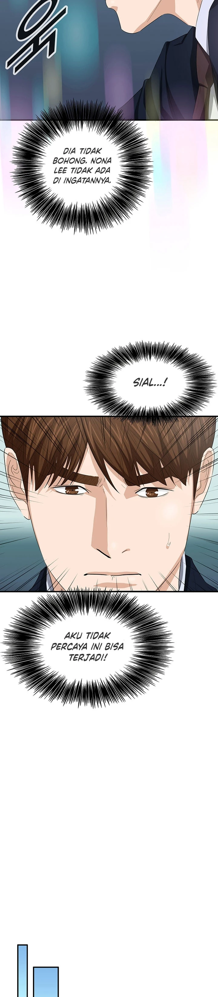 Read This Is The Law ID Manga Online