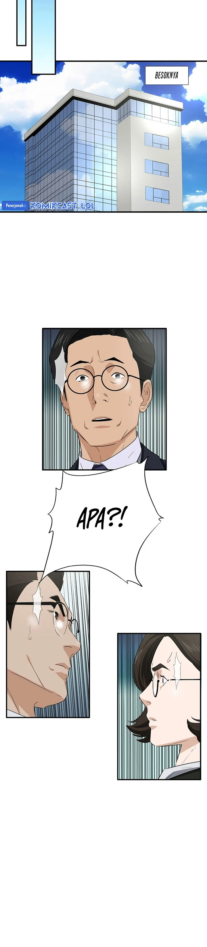 Read This Is The Law ID Manga Online