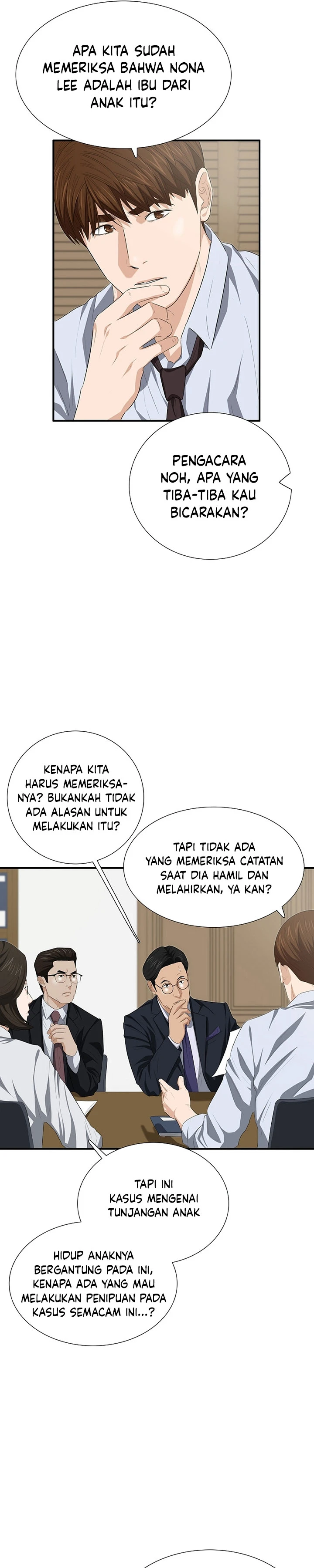 Read This Is The Law ID Manga Online