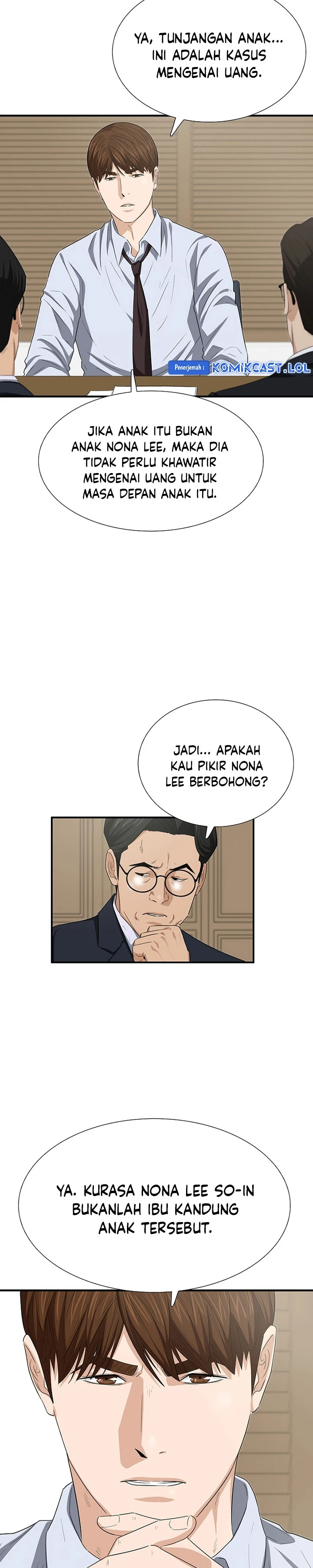 Read This Is The Law ID Manga Online