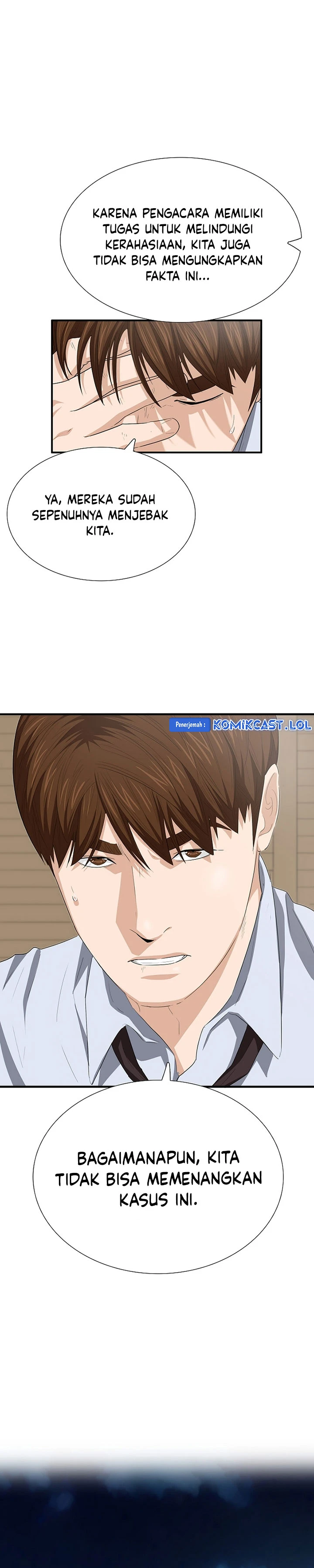 Read This Is The Law ID Manga Online