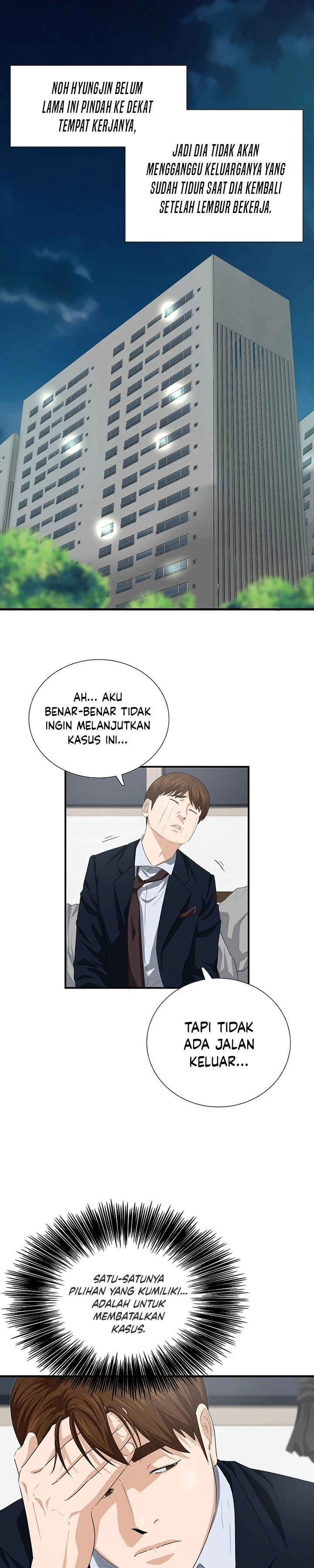 Read This Is The Law ID Manga Online