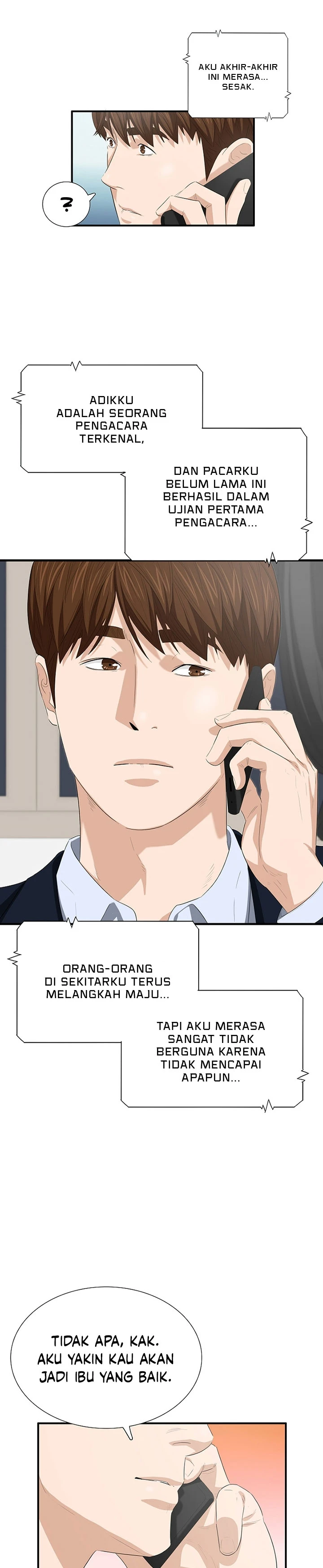 Read This Is The Law ID Manga Online