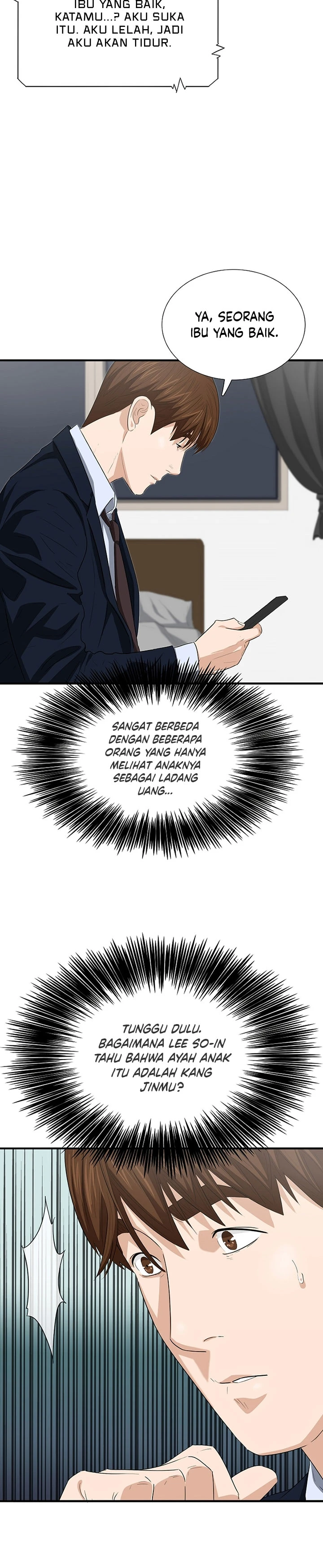 Read This Is The Law ID Manga Online