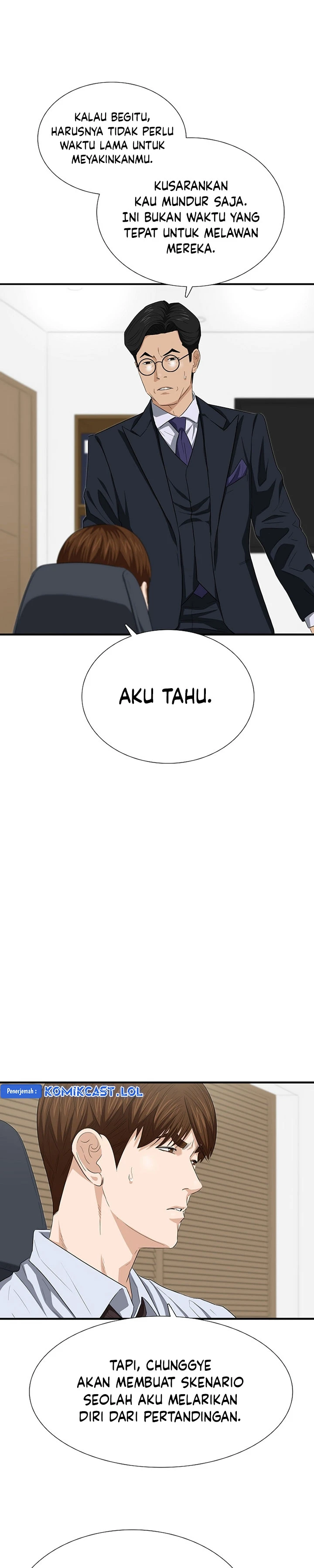 Read This Is The Law ID Manga Online