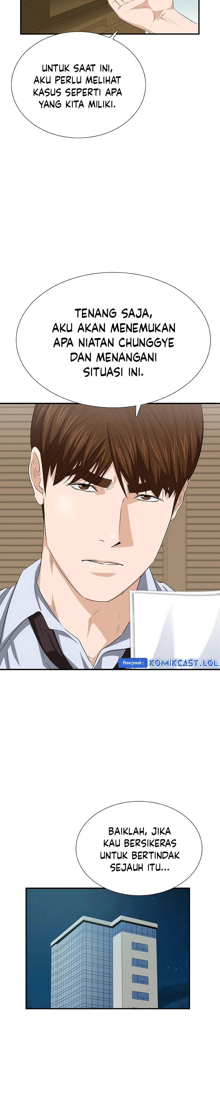 Read This Is The Law ID Manga Online