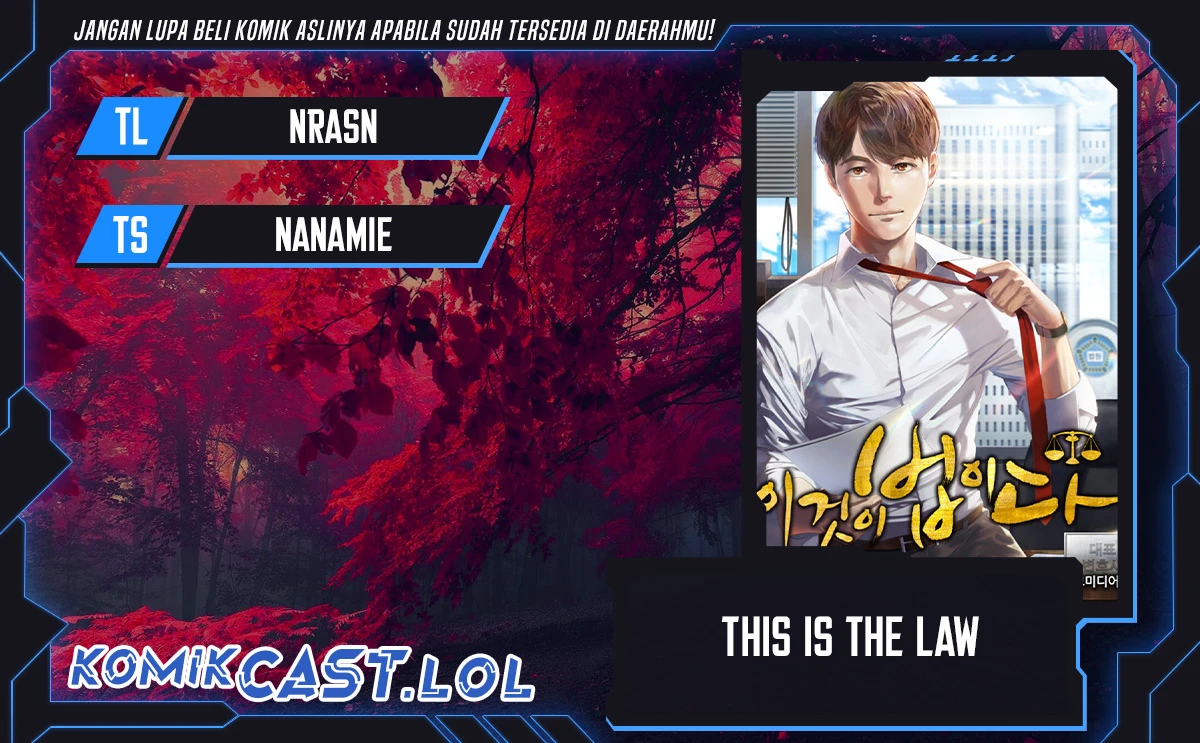 Read This Is The Law ID Manga Online