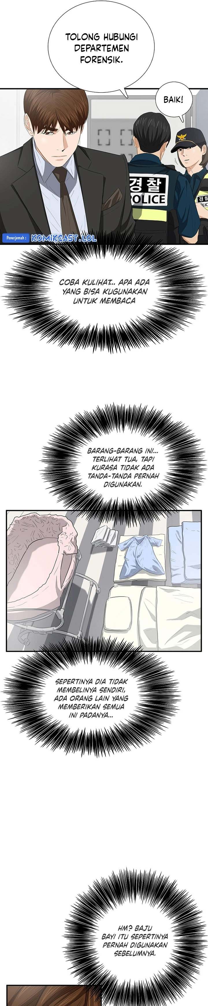 Read This Is The Law ID Manga Online