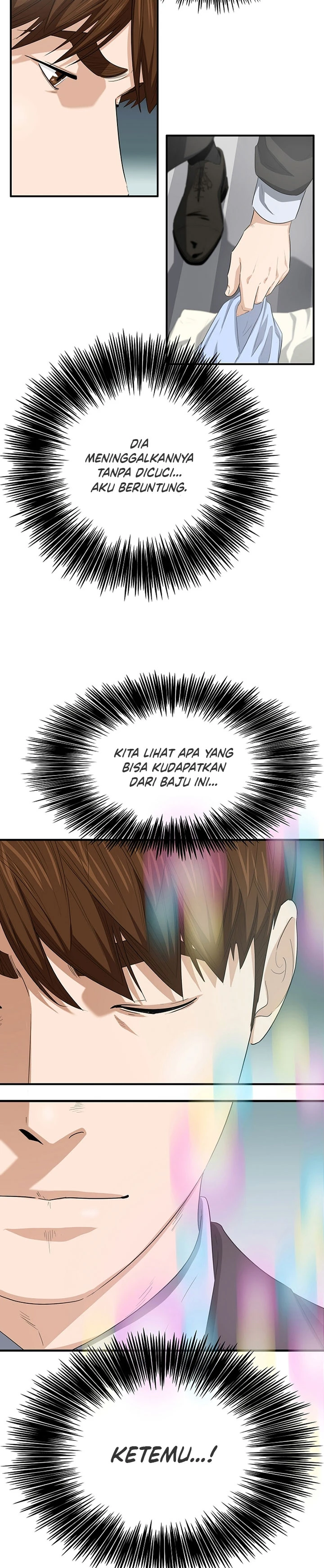 Read This Is The Law ID Manga Online