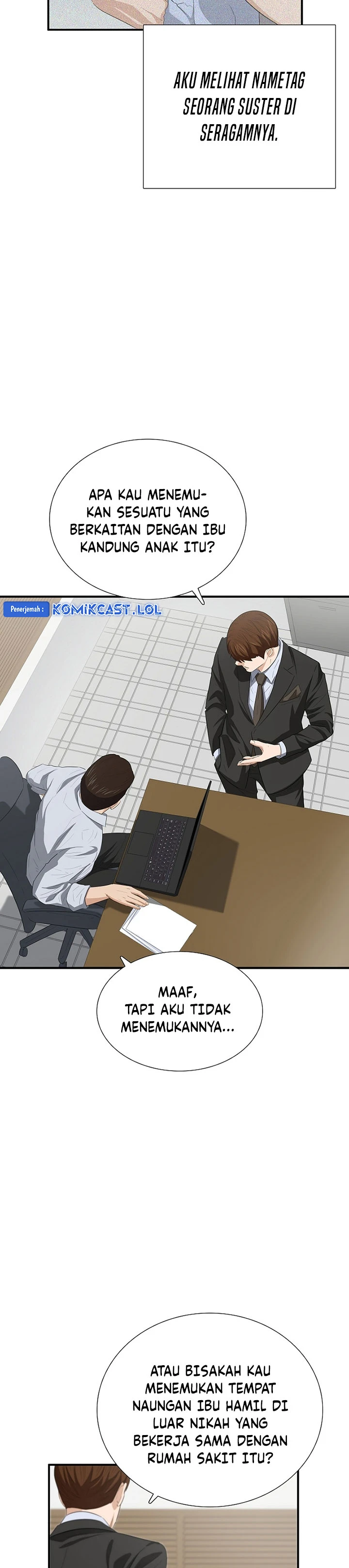Read This Is The Law ID Manga Online