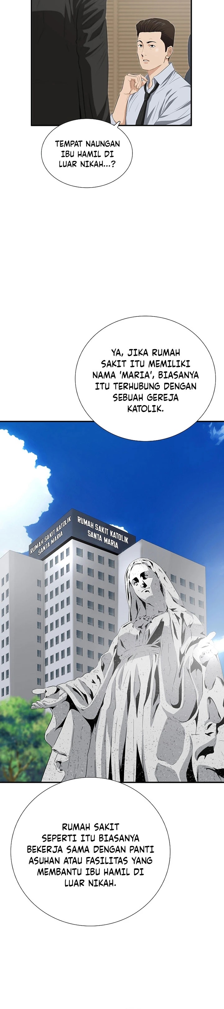 Read This Is The Law ID Manga Online
