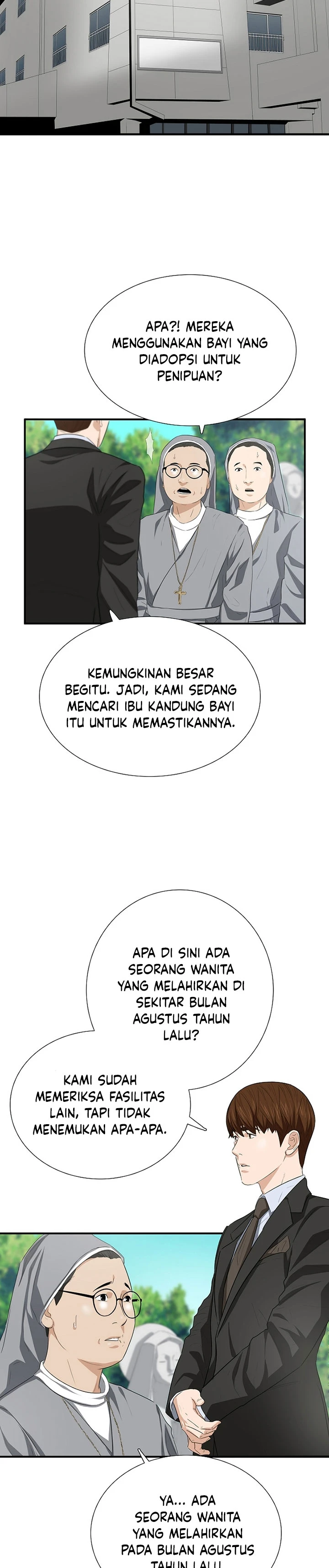 Read This Is The Law ID Manga Online