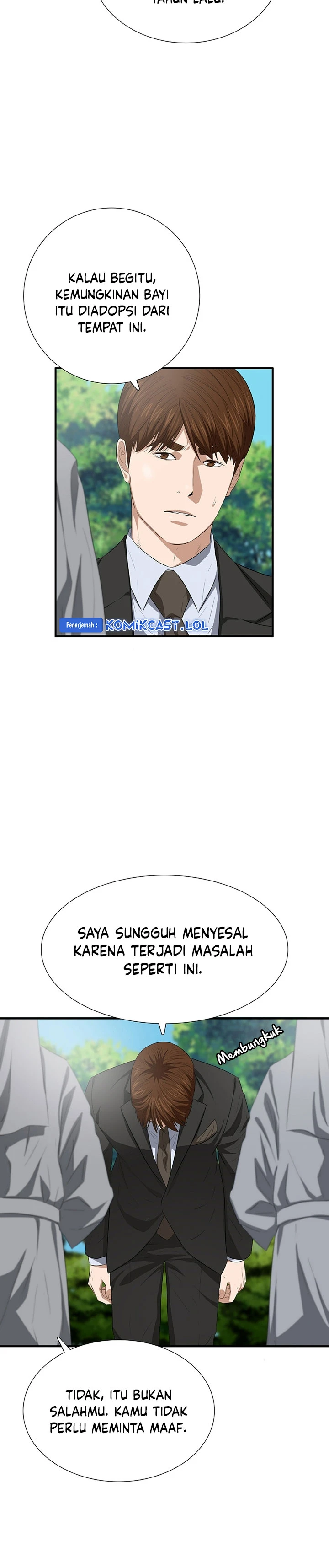 Read This Is The Law ID Manga Online
