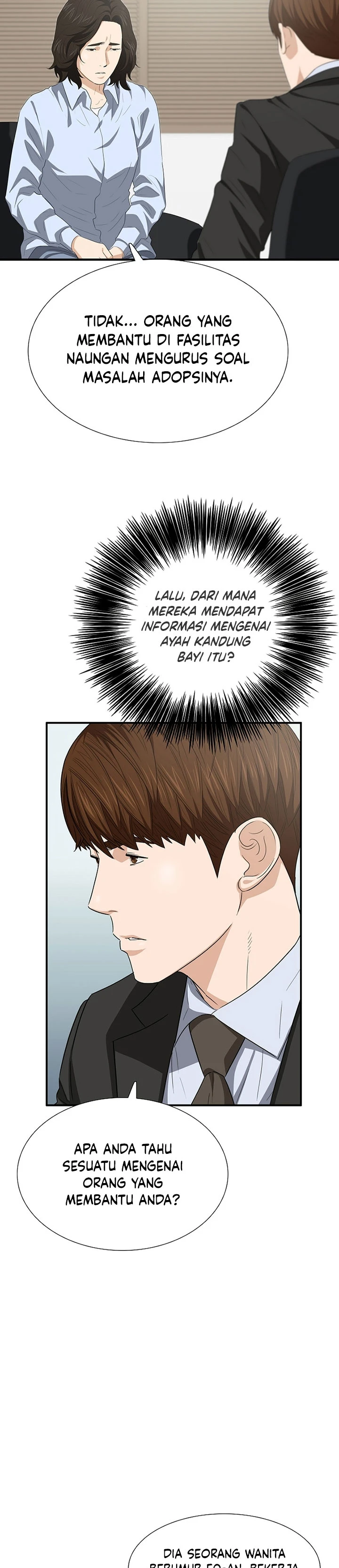 Read This Is The Law ID Manga Online
