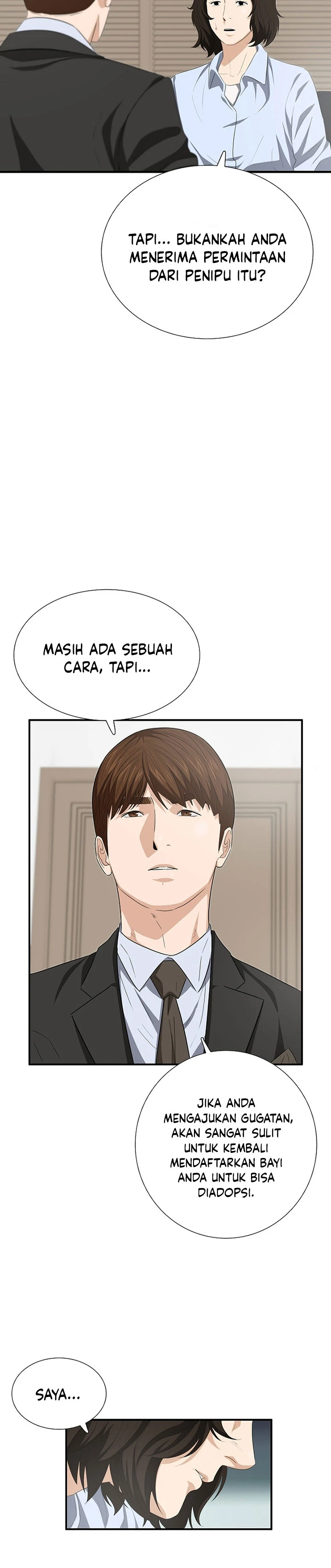 Read This Is The Law ID Manga Online
