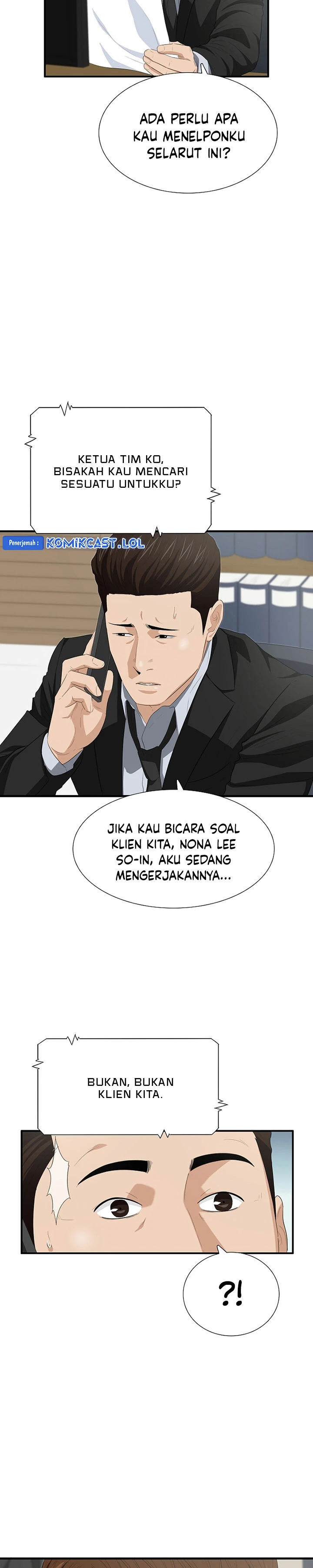 Read This Is The Law ID Manga Online