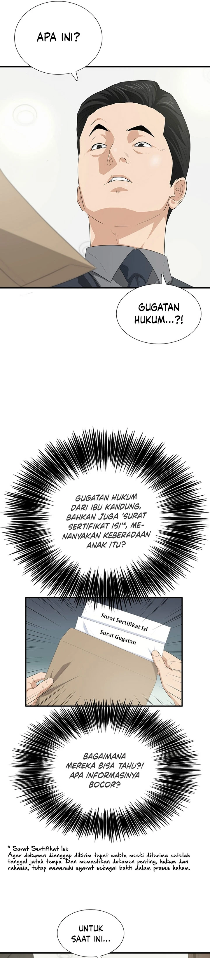 Read This Is The Law ID Manga Online