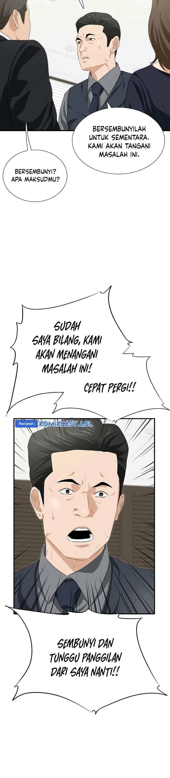 Read This Is The Law ID Manga Online