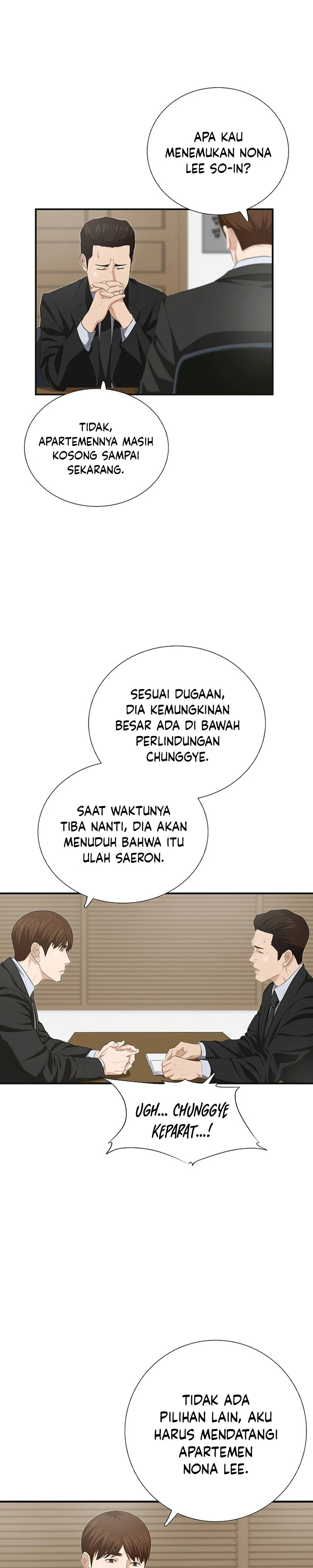 Read This Is The Law ID Manga Online
