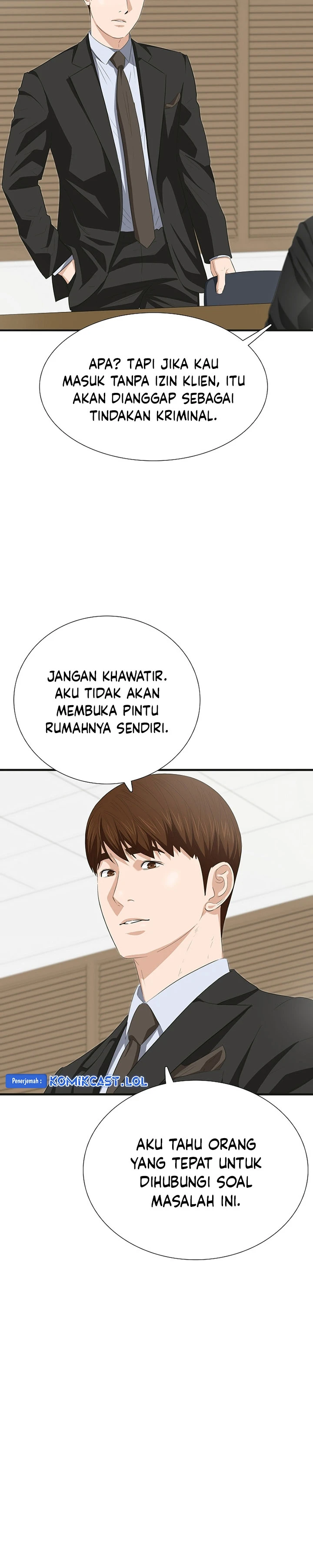 Read This Is The Law ID Manga Online