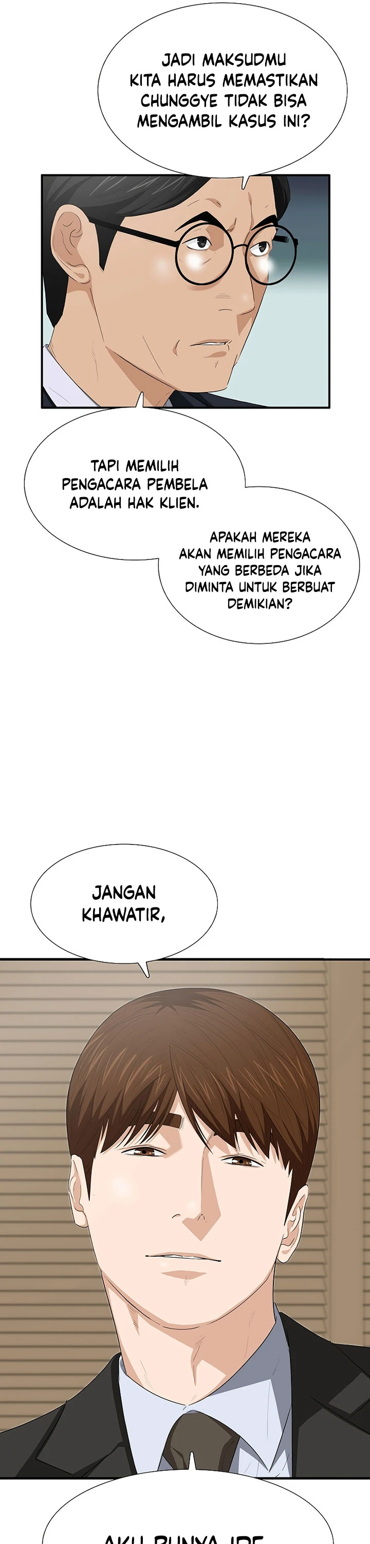 Read This Is The Law ID Manga Online