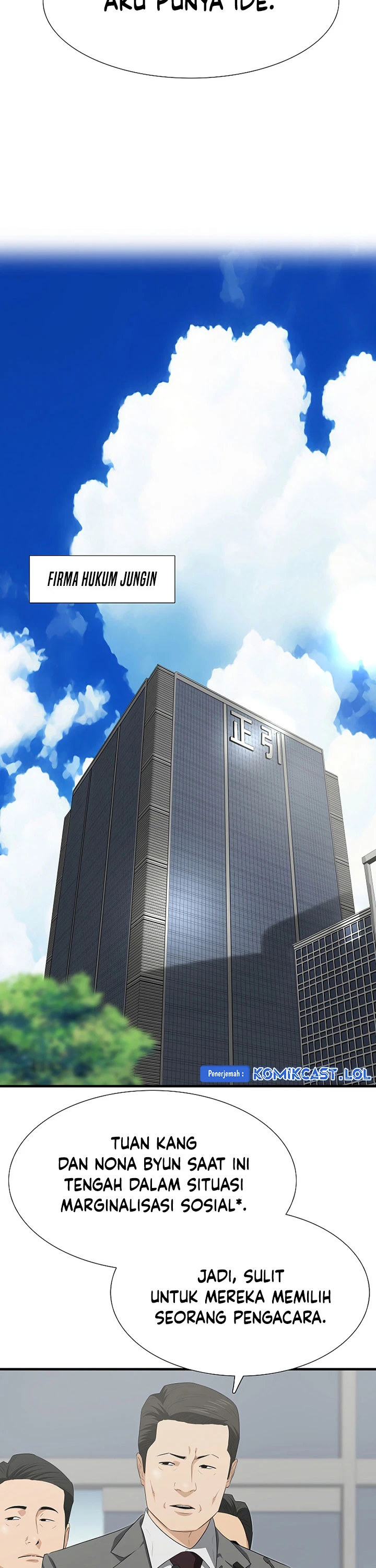 Read This Is The Law ID Manga Online