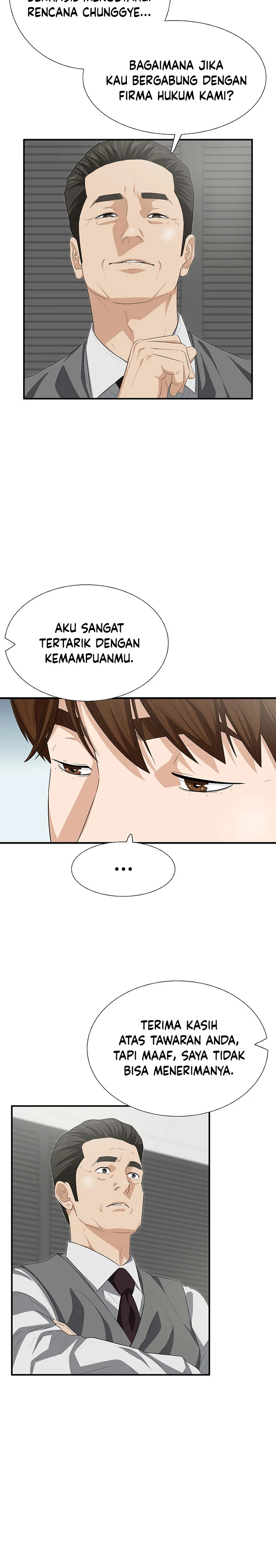 Read This Is The Law ID Manga Online