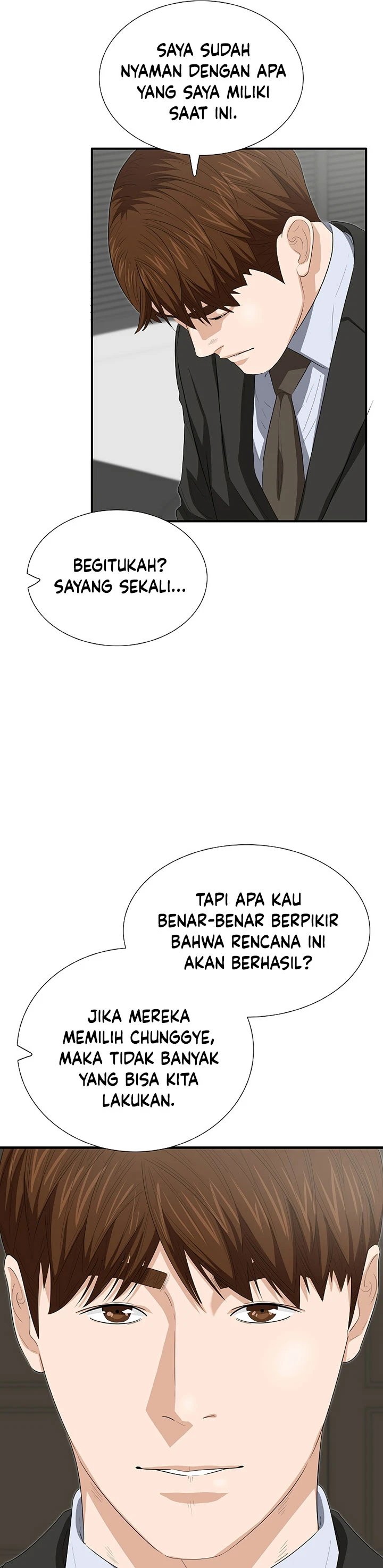 Read This Is The Law ID Manga Online