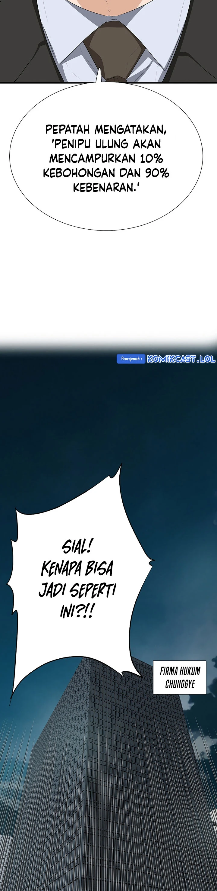 Read This Is The Law ID Manga Online