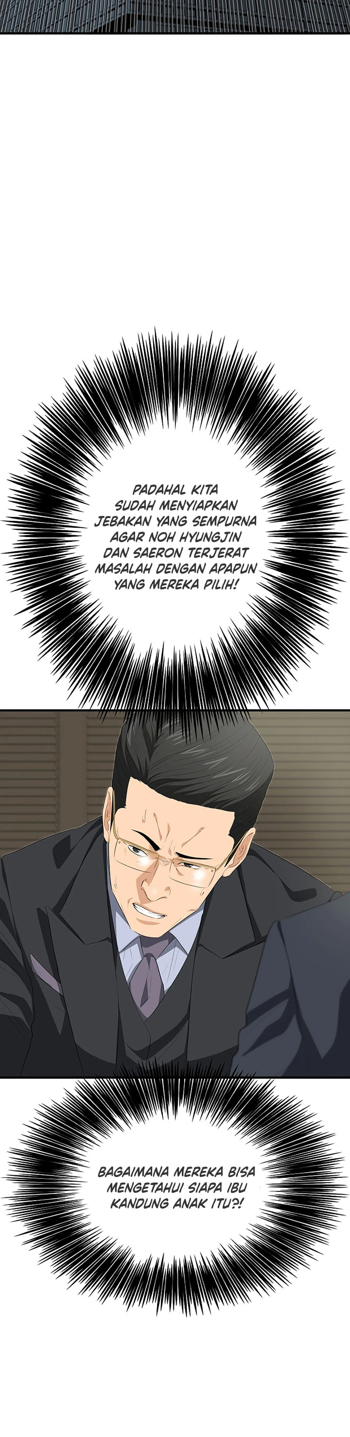 Read This Is The Law ID Manga Online