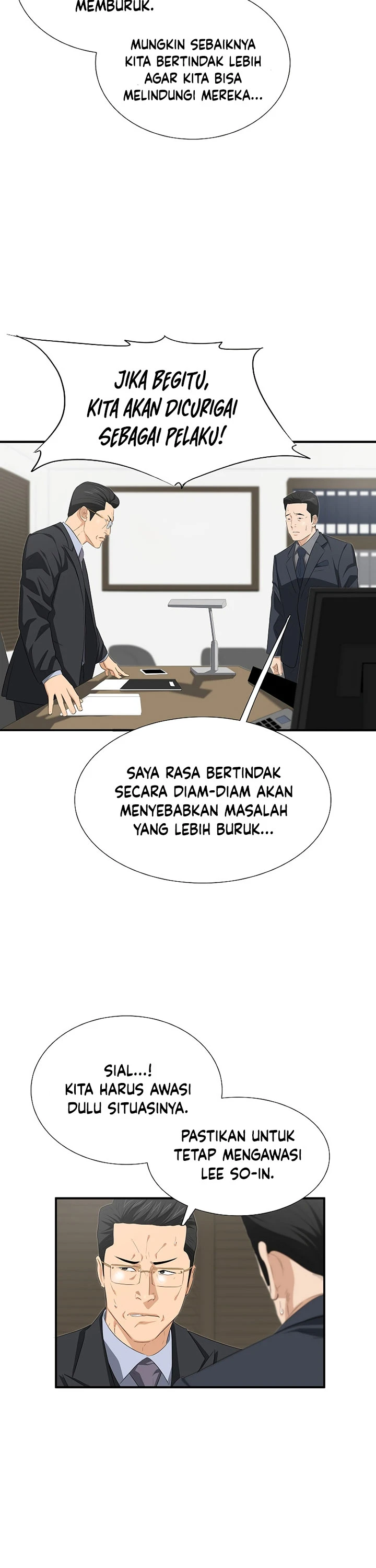 Read This Is The Law ID Manga Online