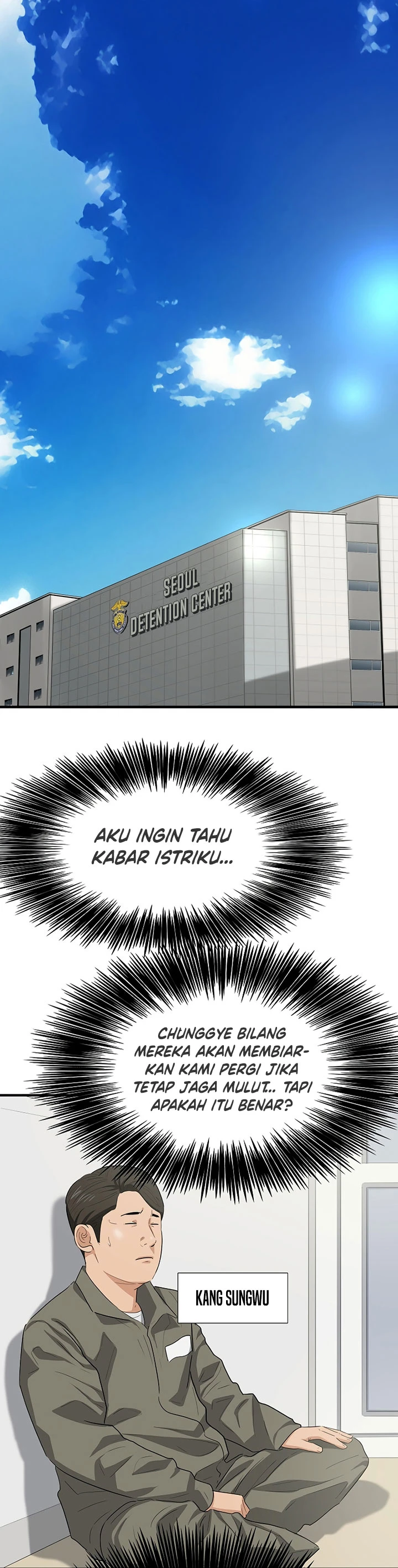 Read This Is The Law ID Manga Online