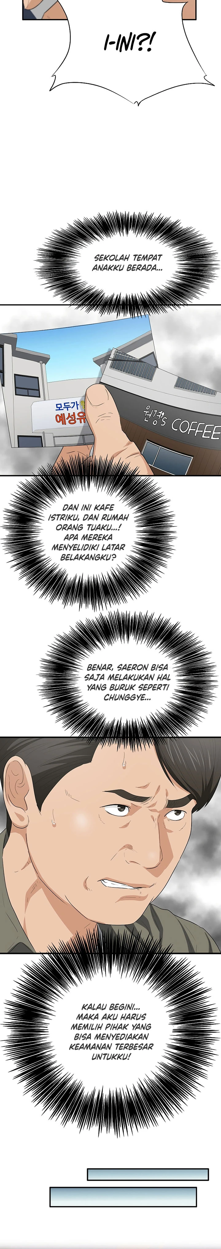 Read This Is The Law ID Manga Online