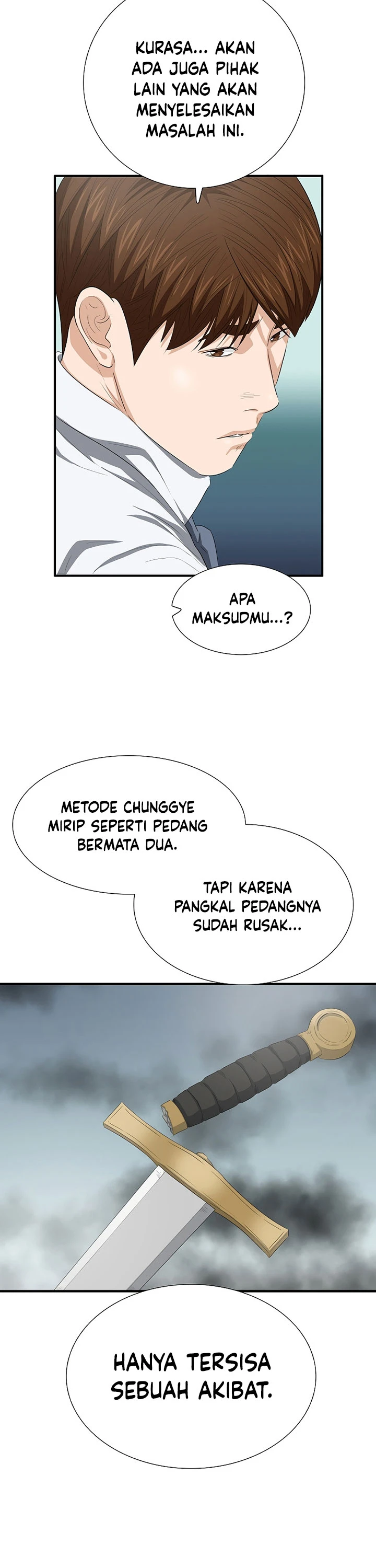Read This Is The Law ID Manga Online